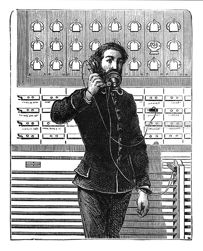 Central office of Merchant?s telephone Exchange in New York 1880